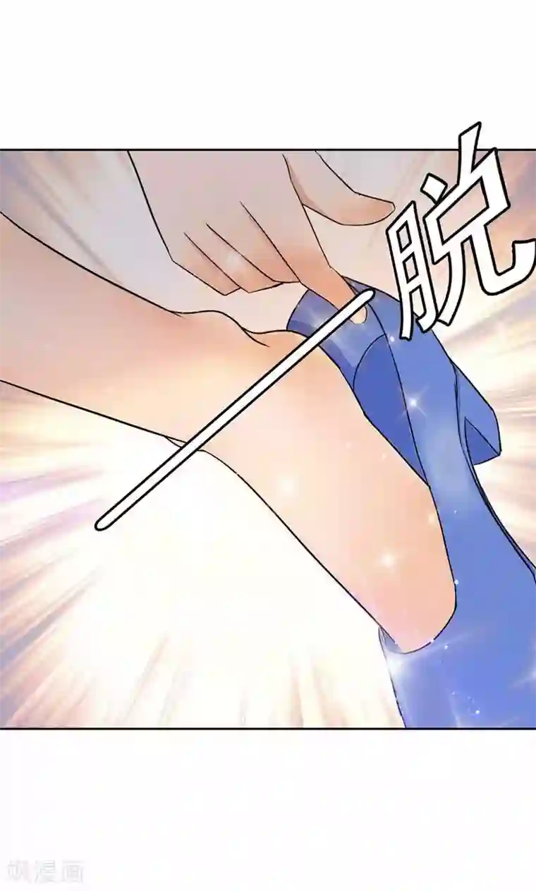 顾少的超模新妻第121话