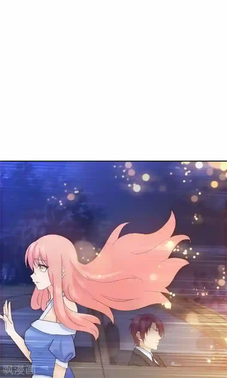 顾少的超模新妻第121话