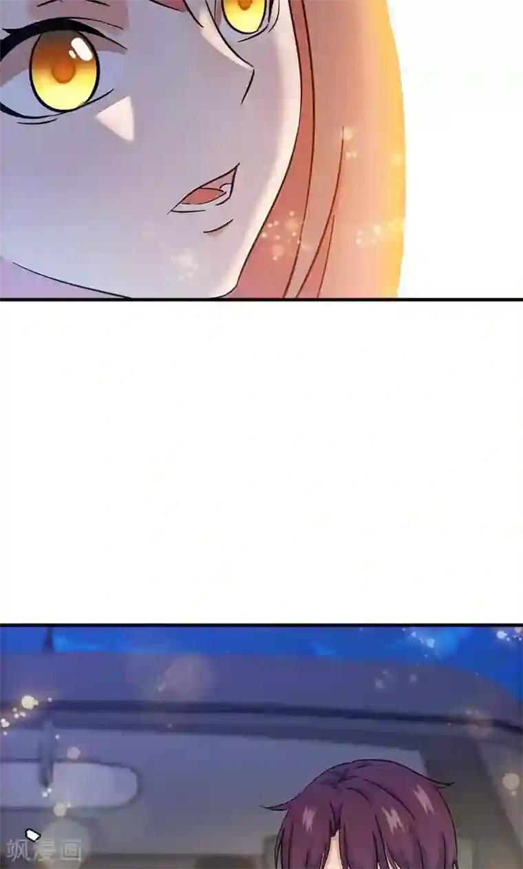 顾少的超模新妻第121话