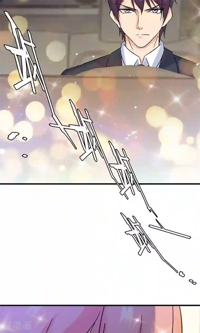 顾少的超模新妻第121话