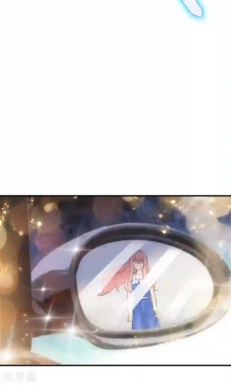 顾少的超模新妻第122话