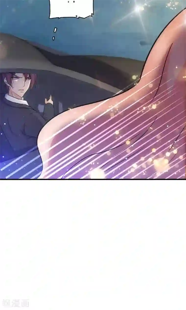 顾少的超模新妻第122话