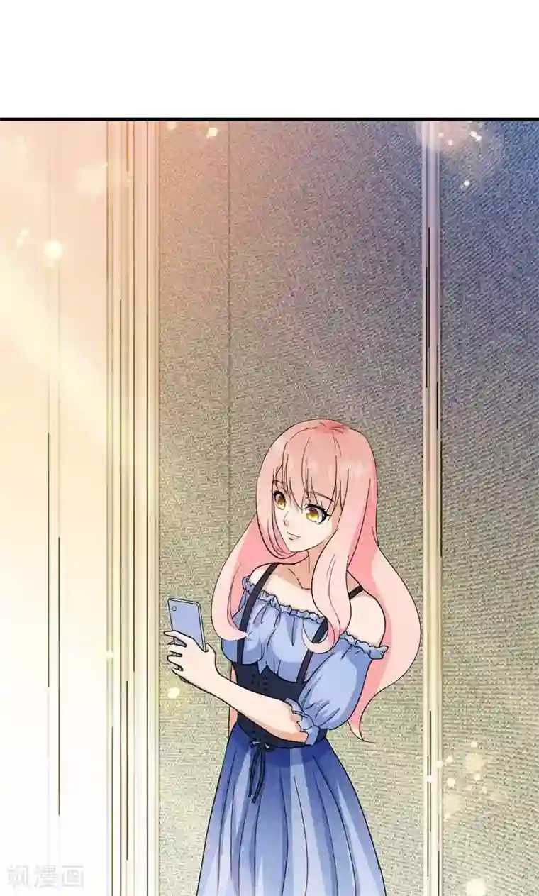 来按摩店舒压的女教师第126话