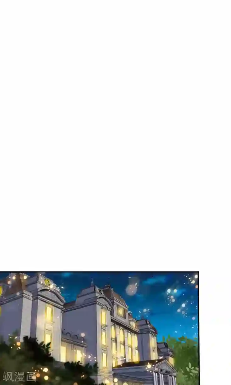 顾少的超模新妻第127话