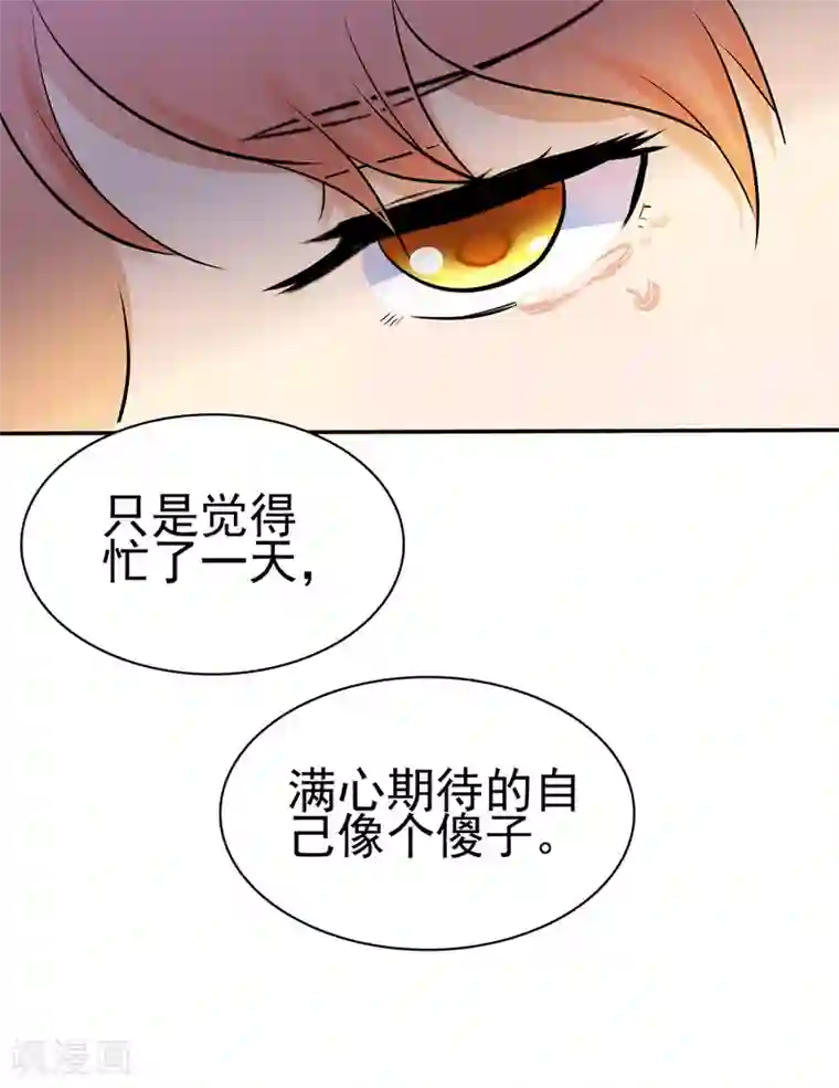 两个女的互相啪啪第128话