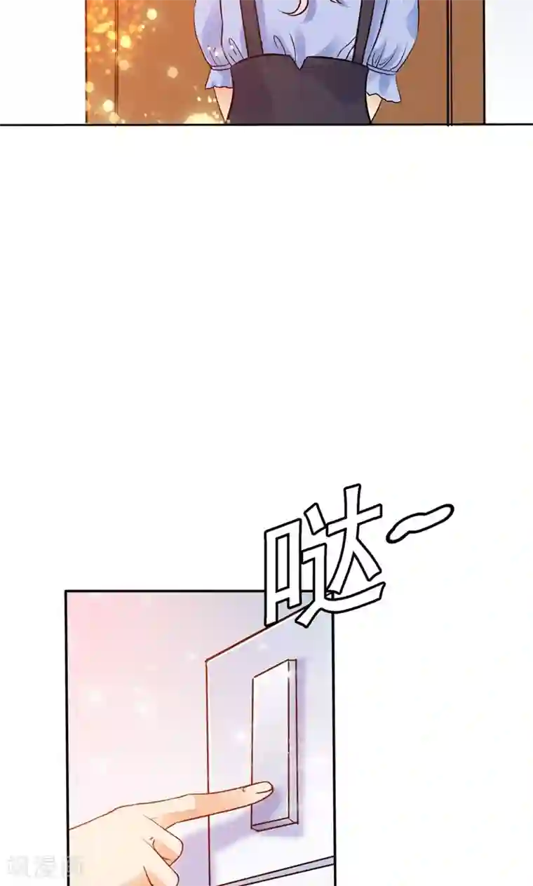 顾少的超模新妻第129话