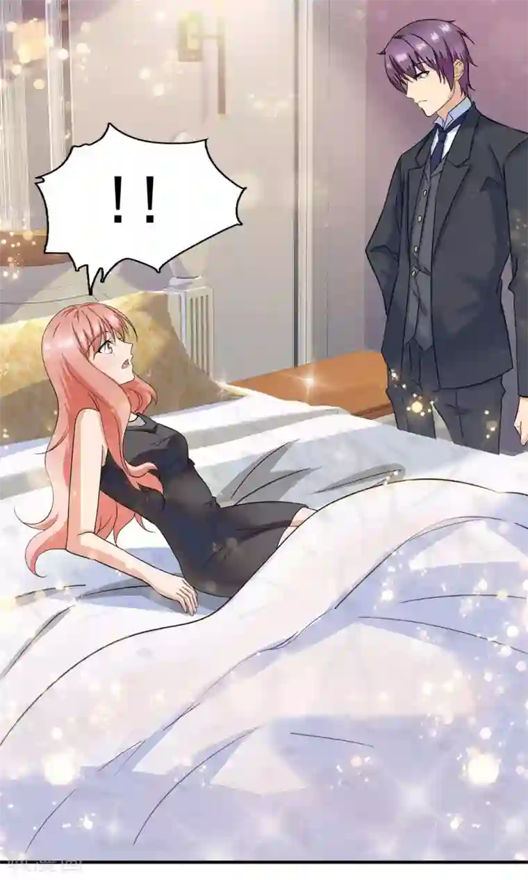 顾少的超模新妻第131话