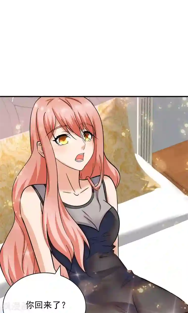 顾少的超模新妻第131话