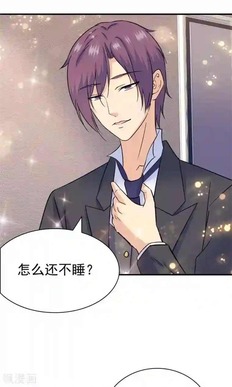 桃谷绘里香大尺度电影第132话