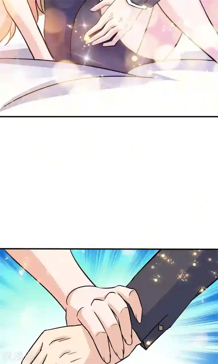 顾少的超模新妻第132话