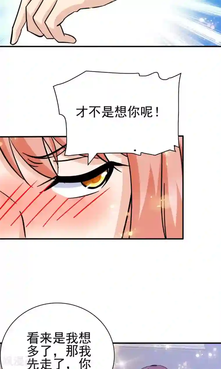 桃谷绘里香大尺度电影第132话