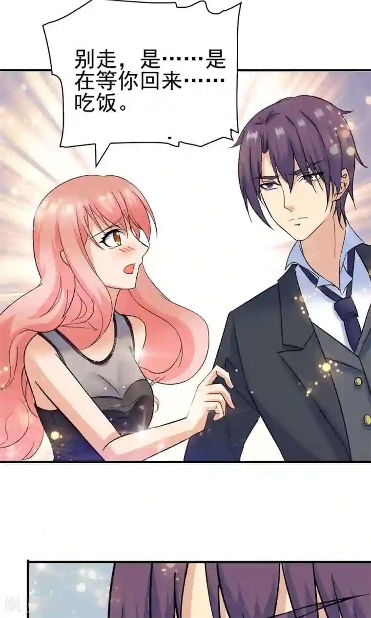 桃谷绘里香大尺度电影第132话