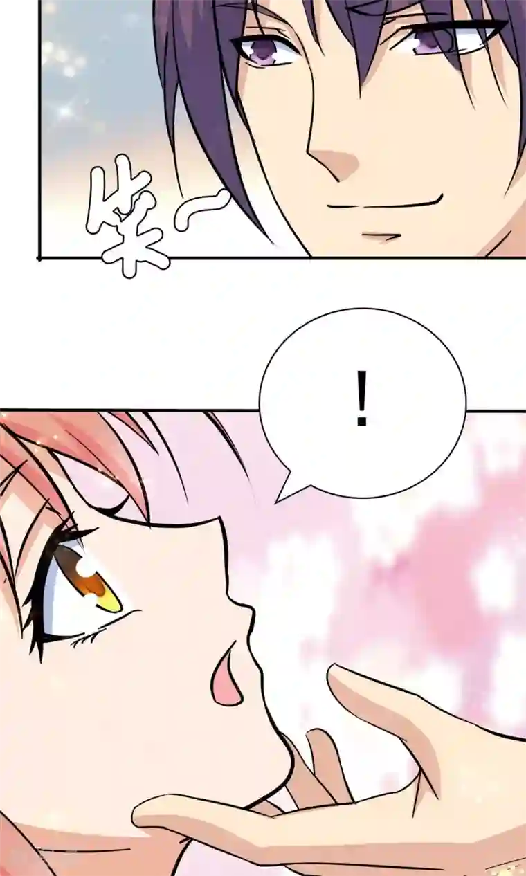 顾少的超模新妻第132话