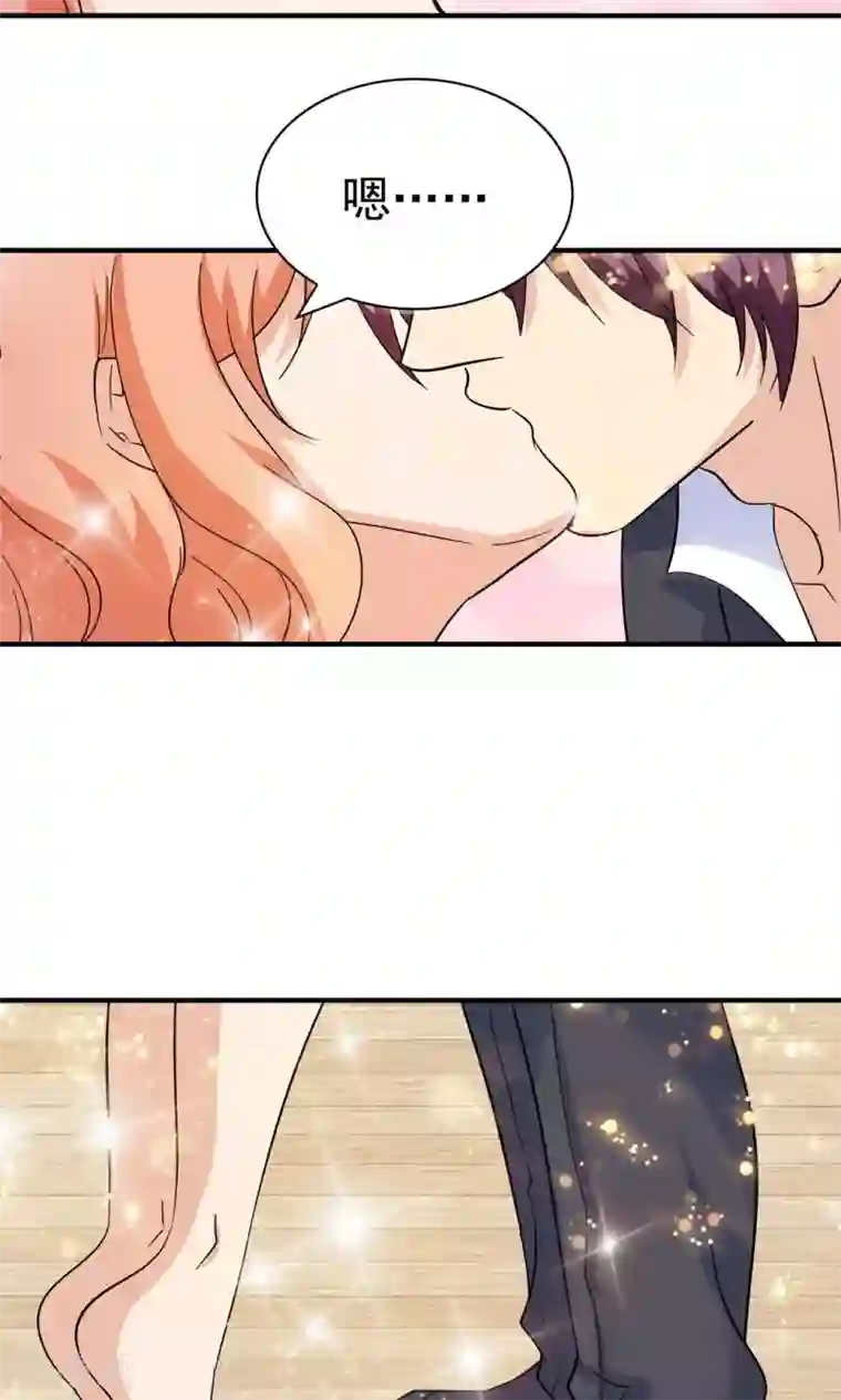 顾少的超模新妻第133话