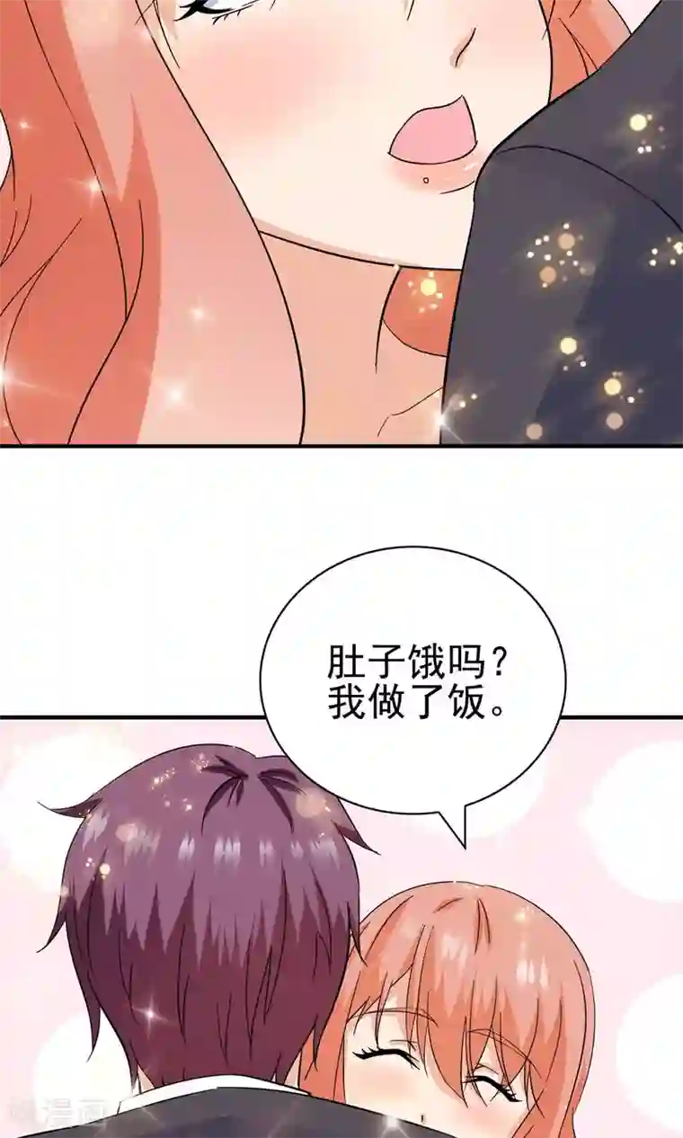 顾少的超模新妻第133话