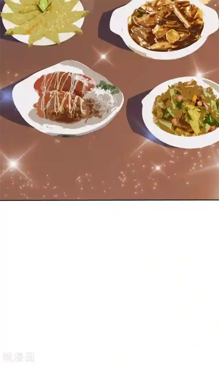 顾少的超模新妻第134话