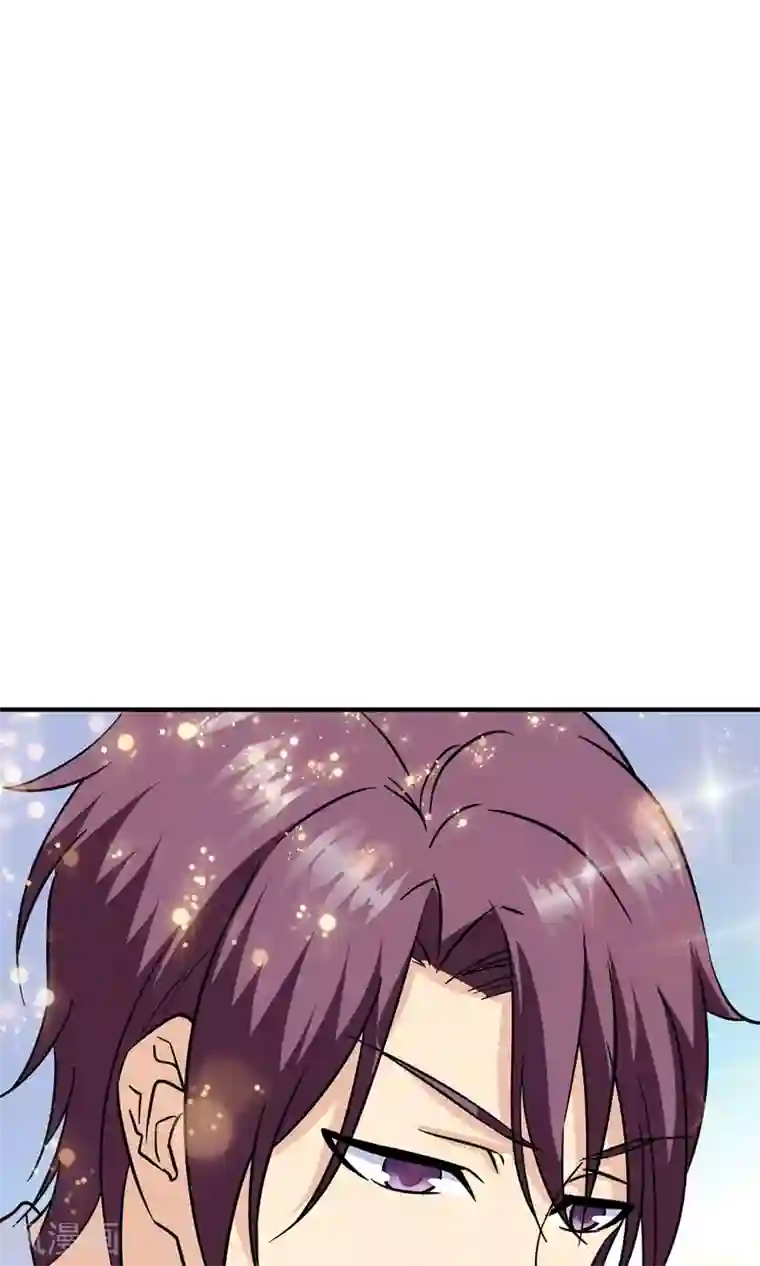 顾少的超模新妻第134话