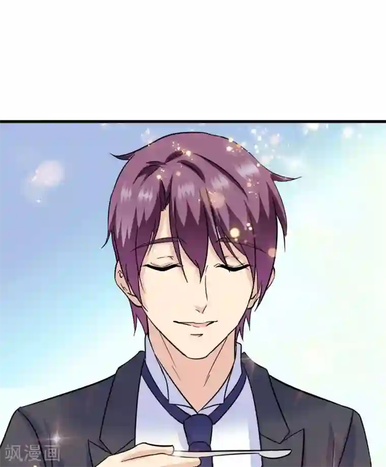 顾少的超模新妻第135话