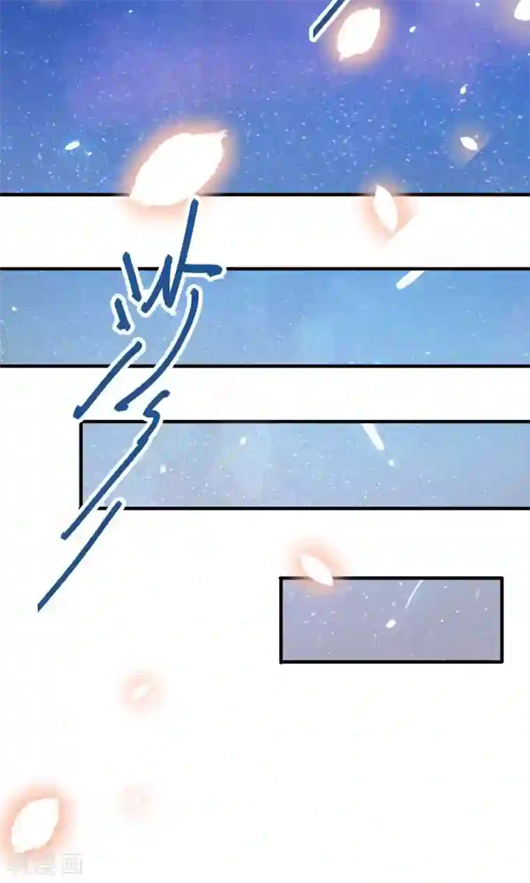 顾少的超模新妻第136话