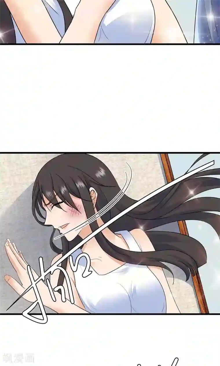 顾少的超模新妻第143话