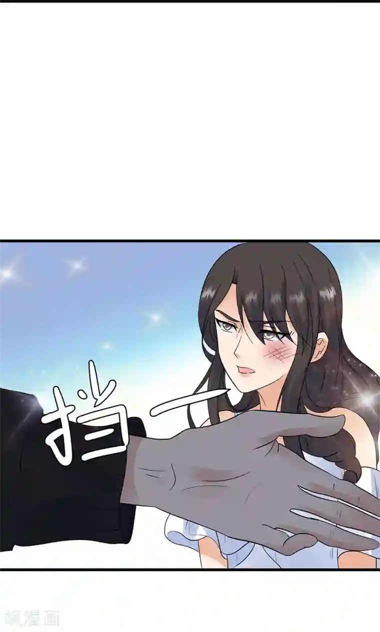 顾少的超模新妻第144话