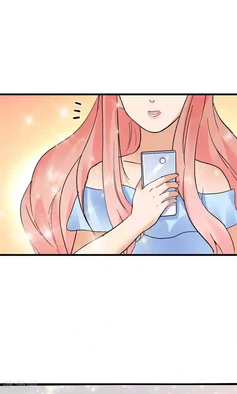 顾少的超模新妻第146话