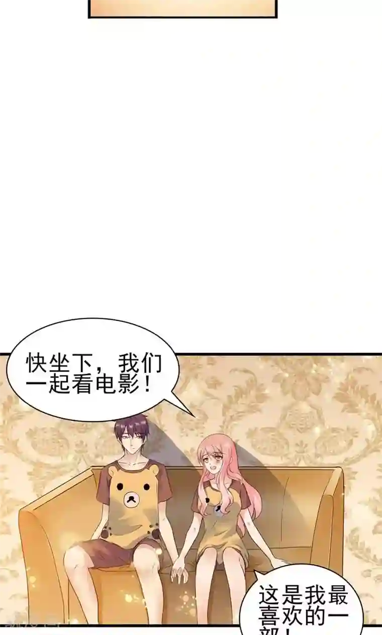 顾少的超模新妻第150话