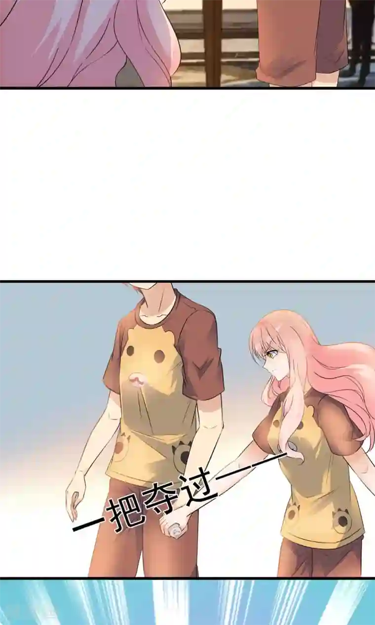 顾少的超模新妻第153话