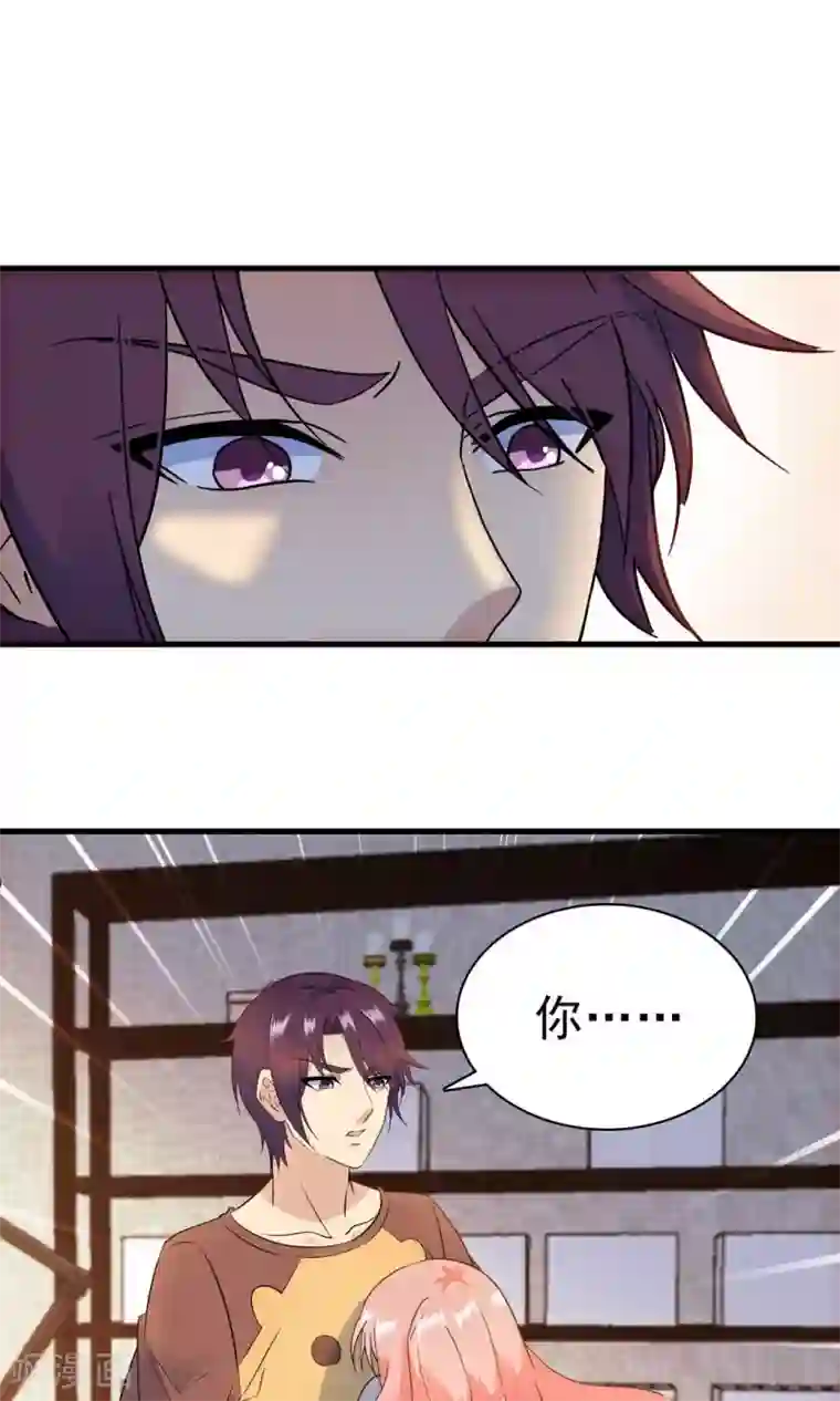 顾少的超模新妻第153话