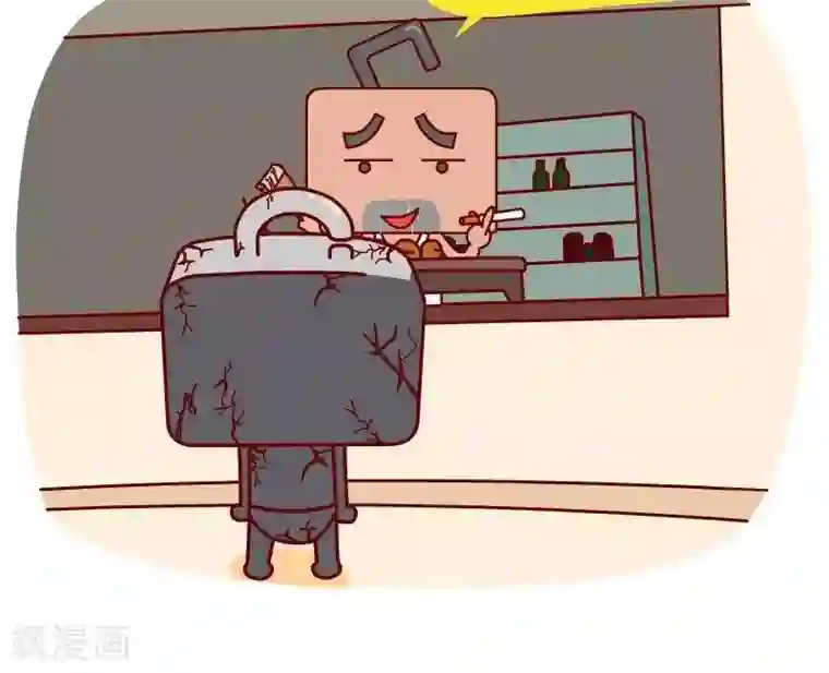 逗比锁第25话 烤羊肉