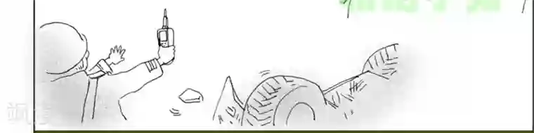 小猪虾米车行记第18话