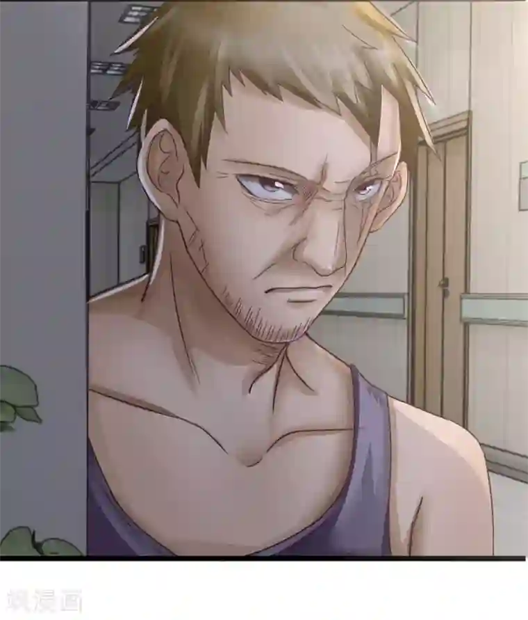 绝世小神医第3话 交给男人解决