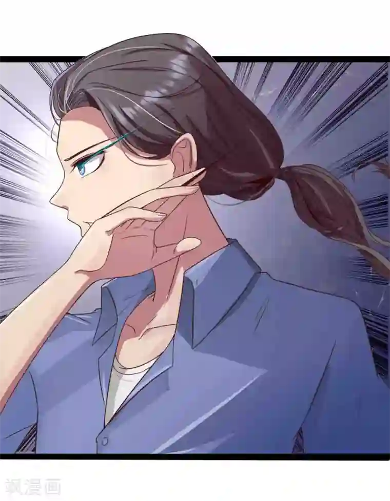 绝世小神医第4话 隐藏实力