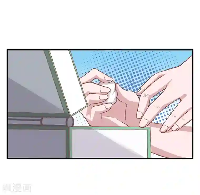 绝世小神医第23话 冰冷的背后1