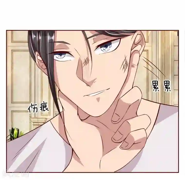 绝世小神医第26话 离婚绝不可能