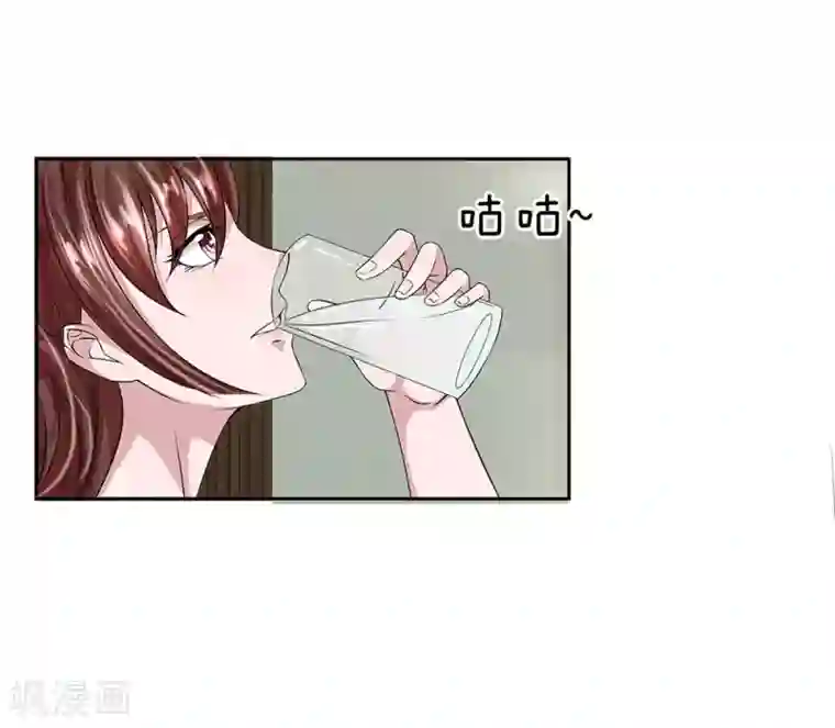 绝世小神医第28话 我一定要睡床上