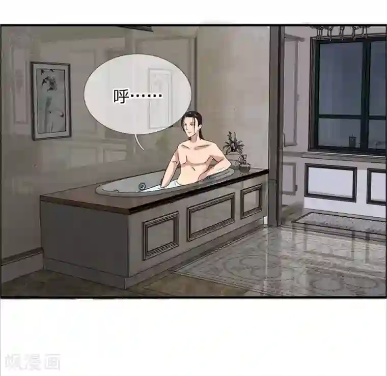 绝世小神医第29话 神秘来电1