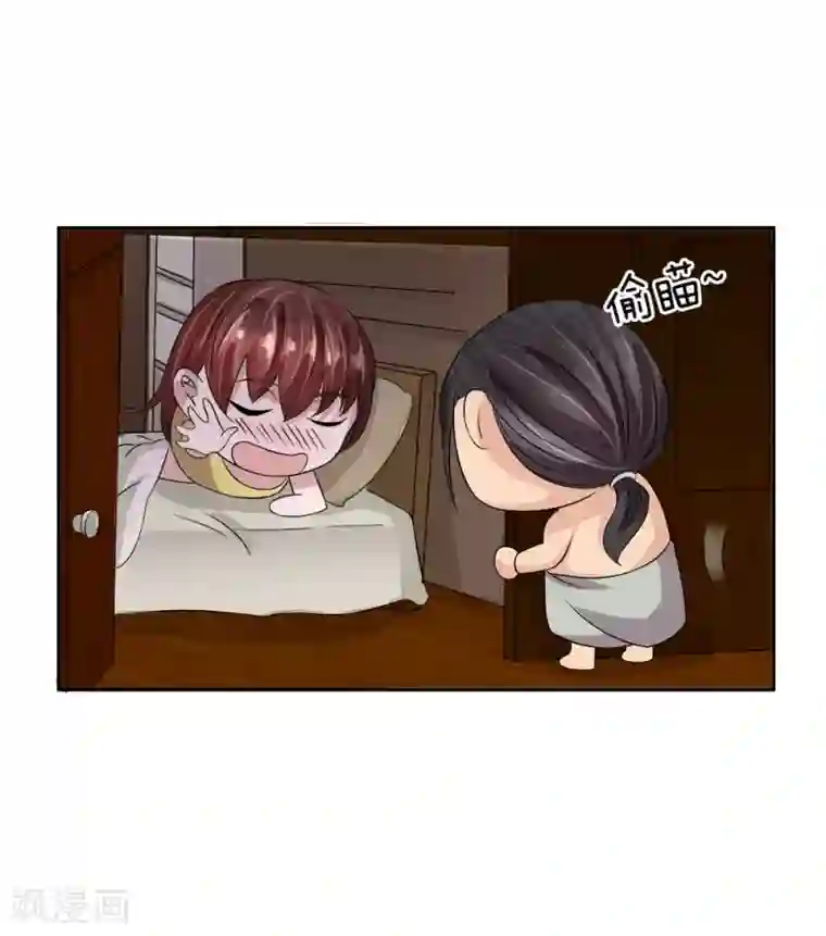 绝世小神医第30话 世上只有爷爷好