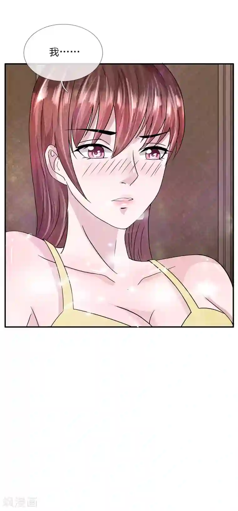 绝世小神医第31话 恶魔or天使