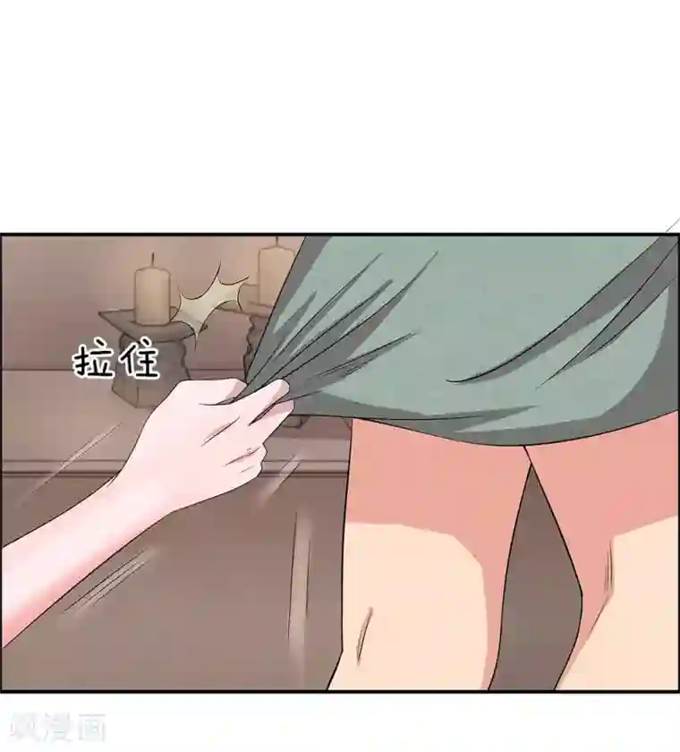 绝世小神医第32话 上辈子欠你的