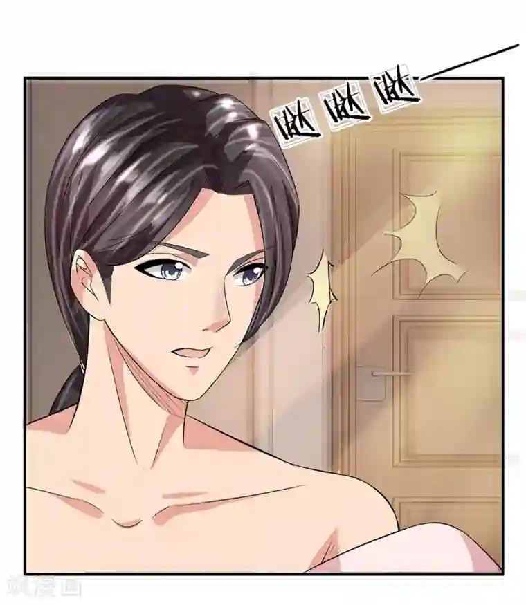 绝世小神医第32话 上辈子欠你的