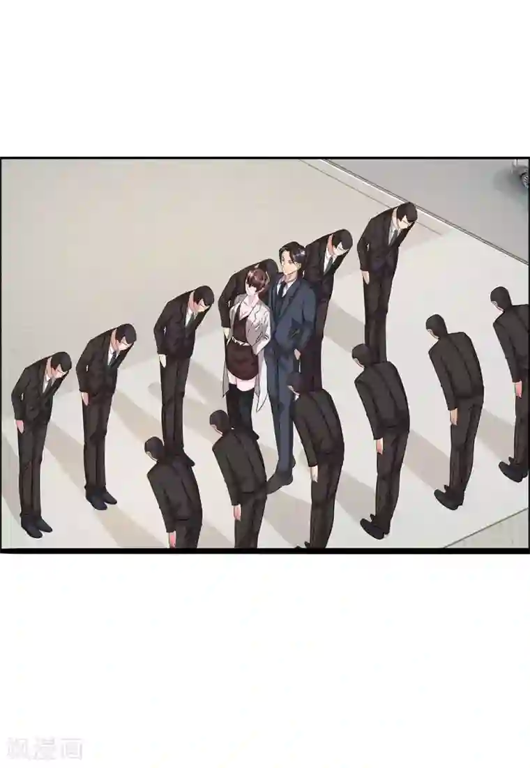 绝世小神医第35话 爷孙之争