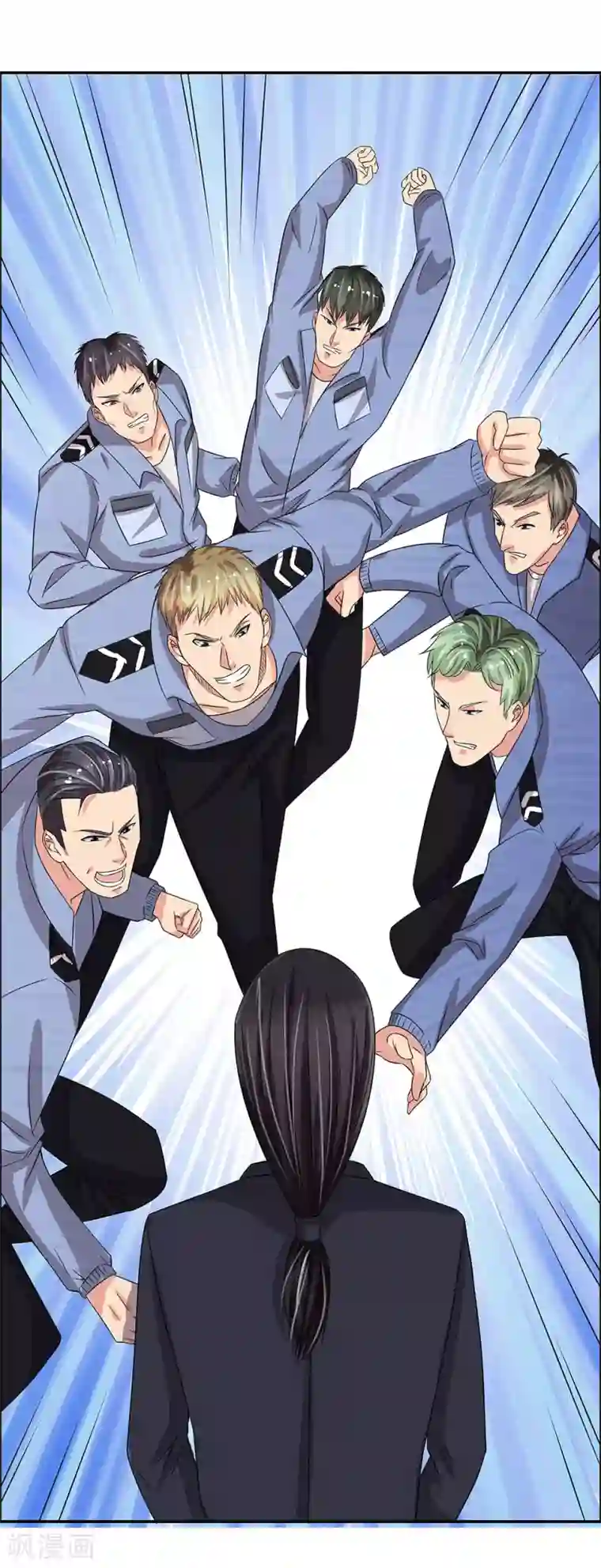 绝世小神医第37话 职场潜规则