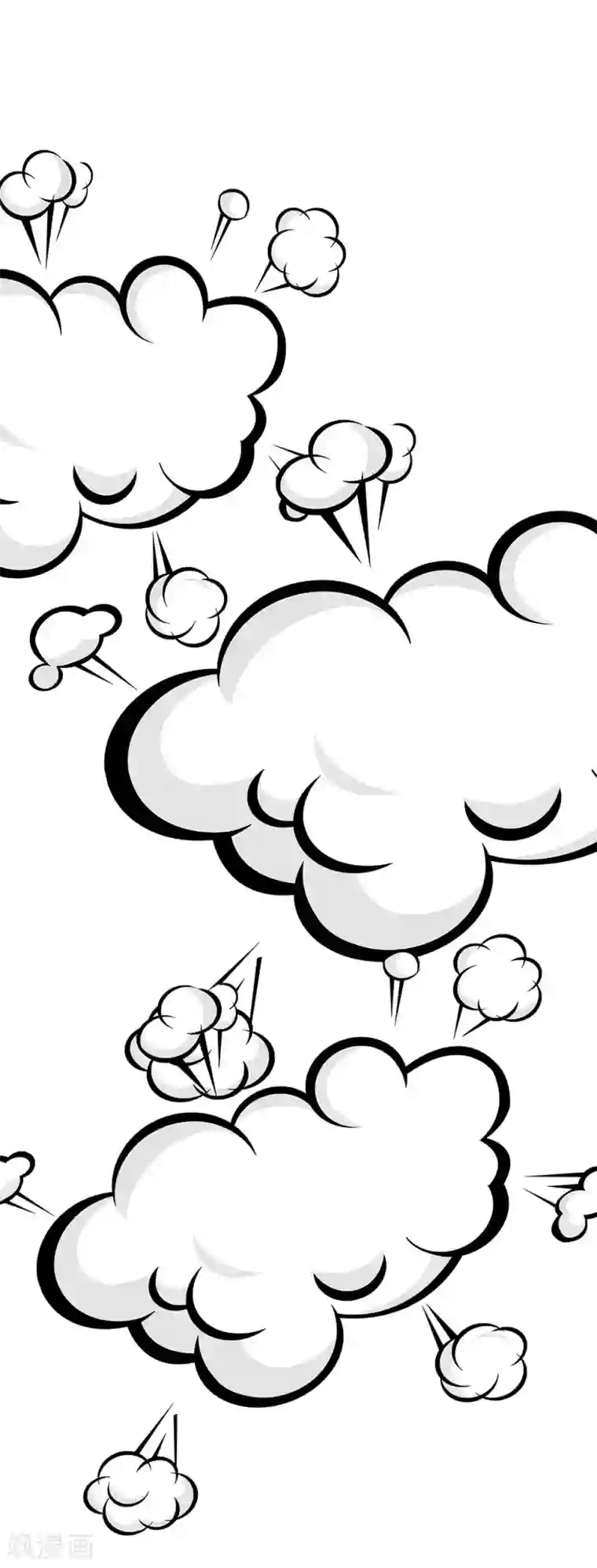 绝世小神医第37话 职场潜规则