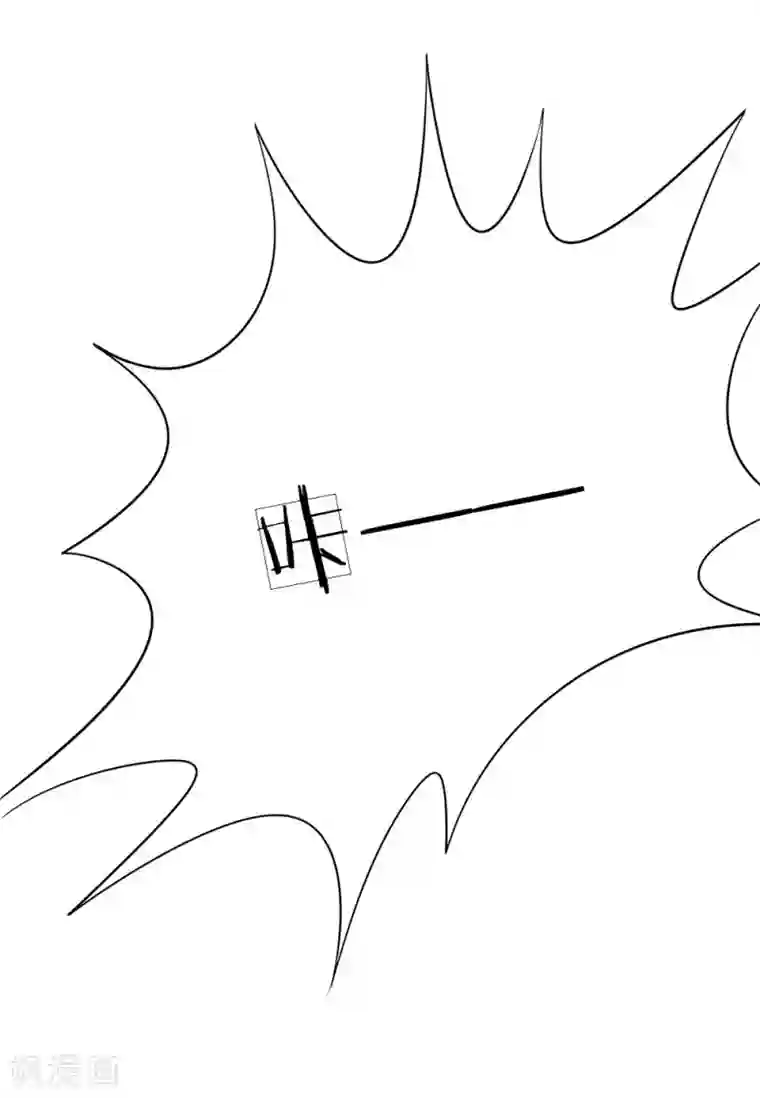 绝世小神医第39话 你是我今生最爱