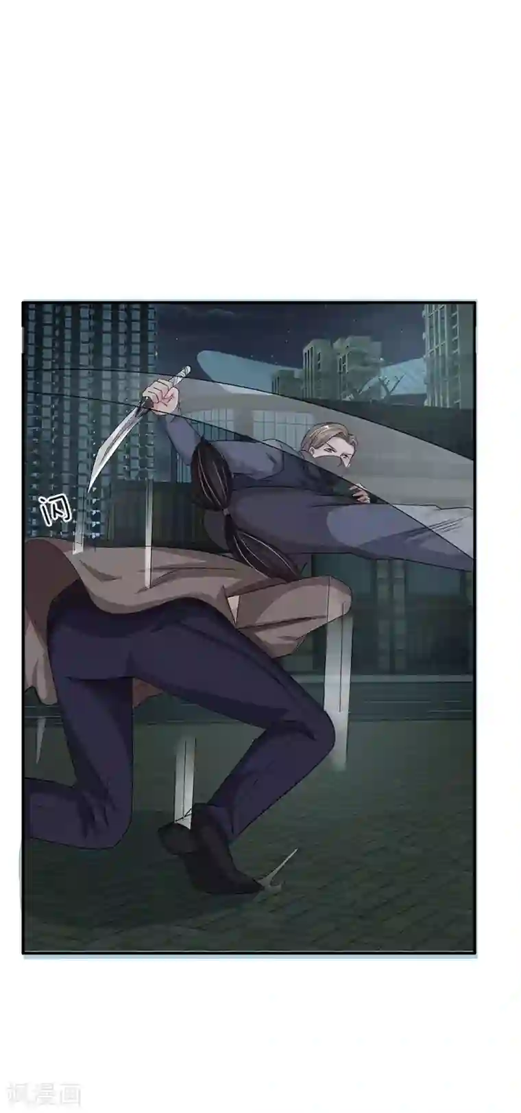 绝世小神医第40话 不速之客