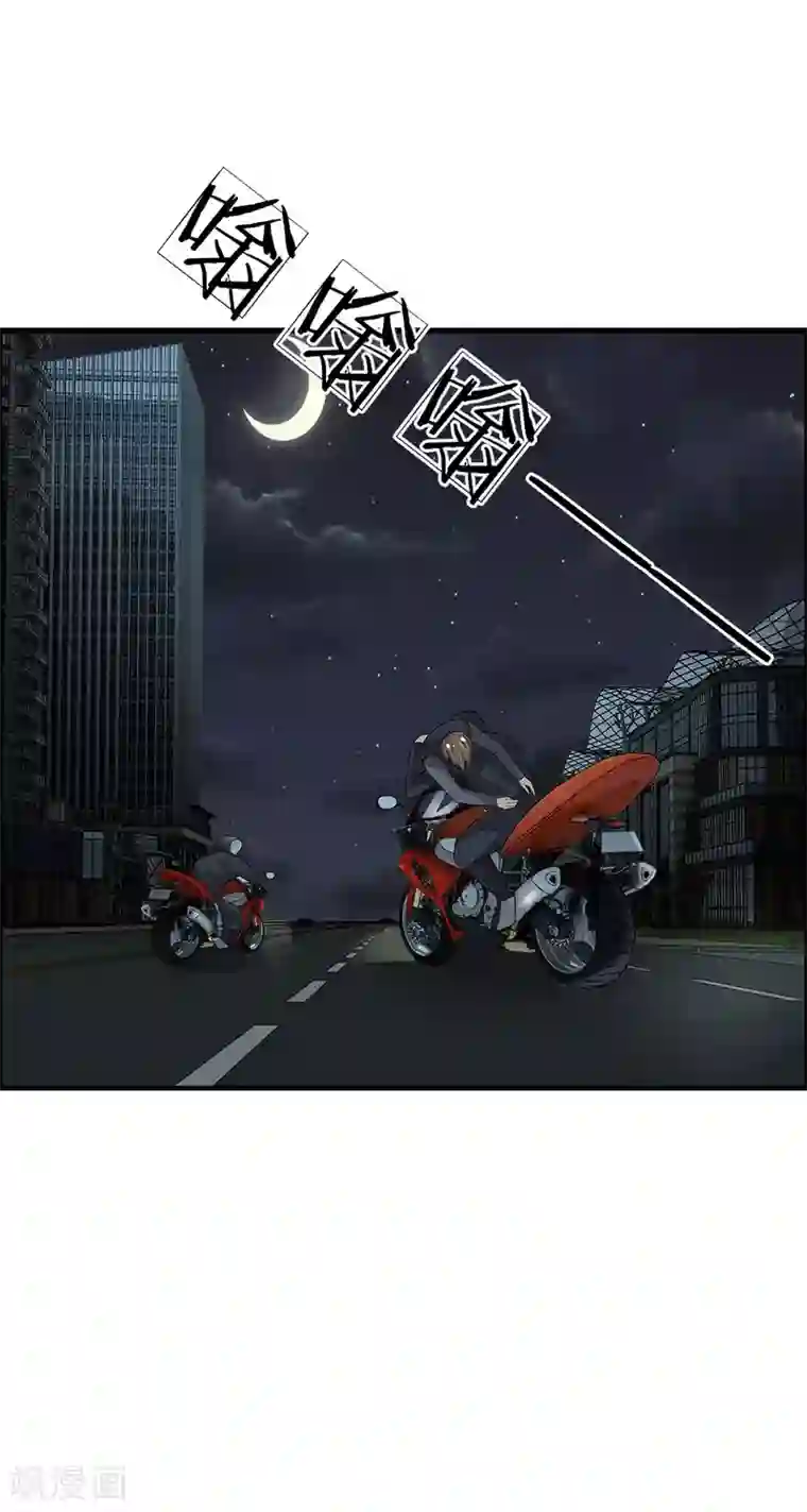 绝世小神医第42话 谜一样的男人