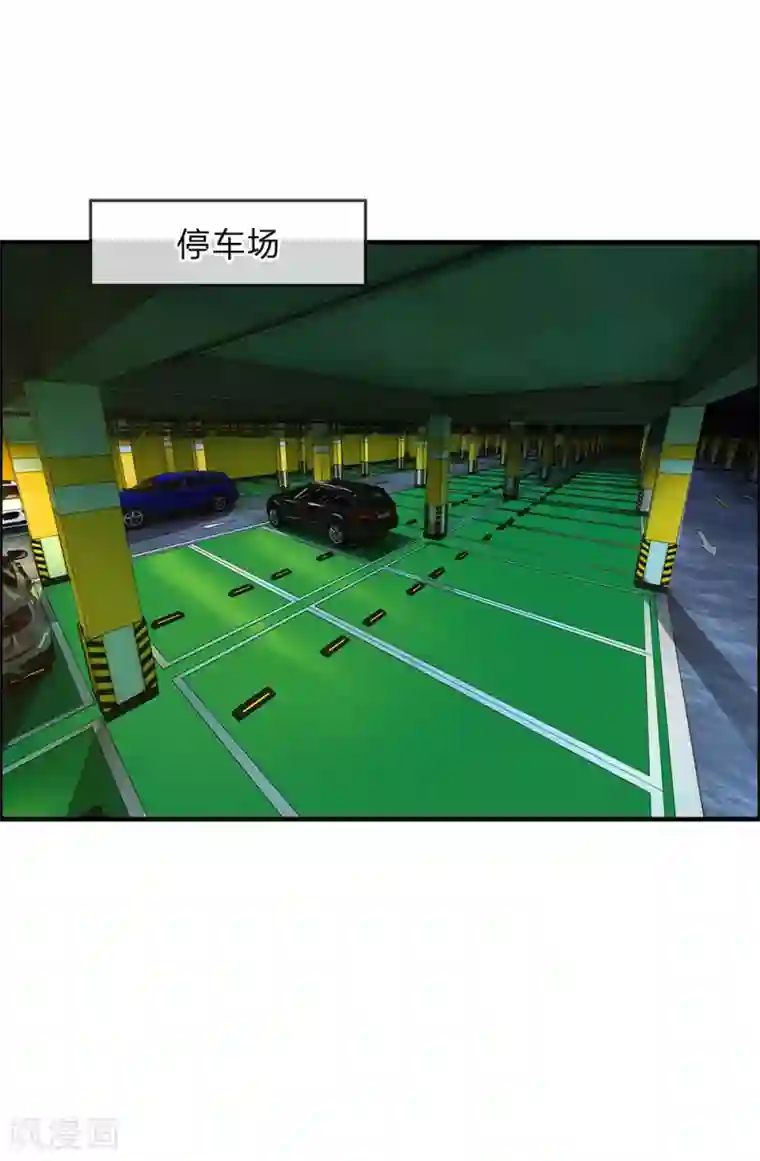 绝世小神医第43话 穆幽凝遇难