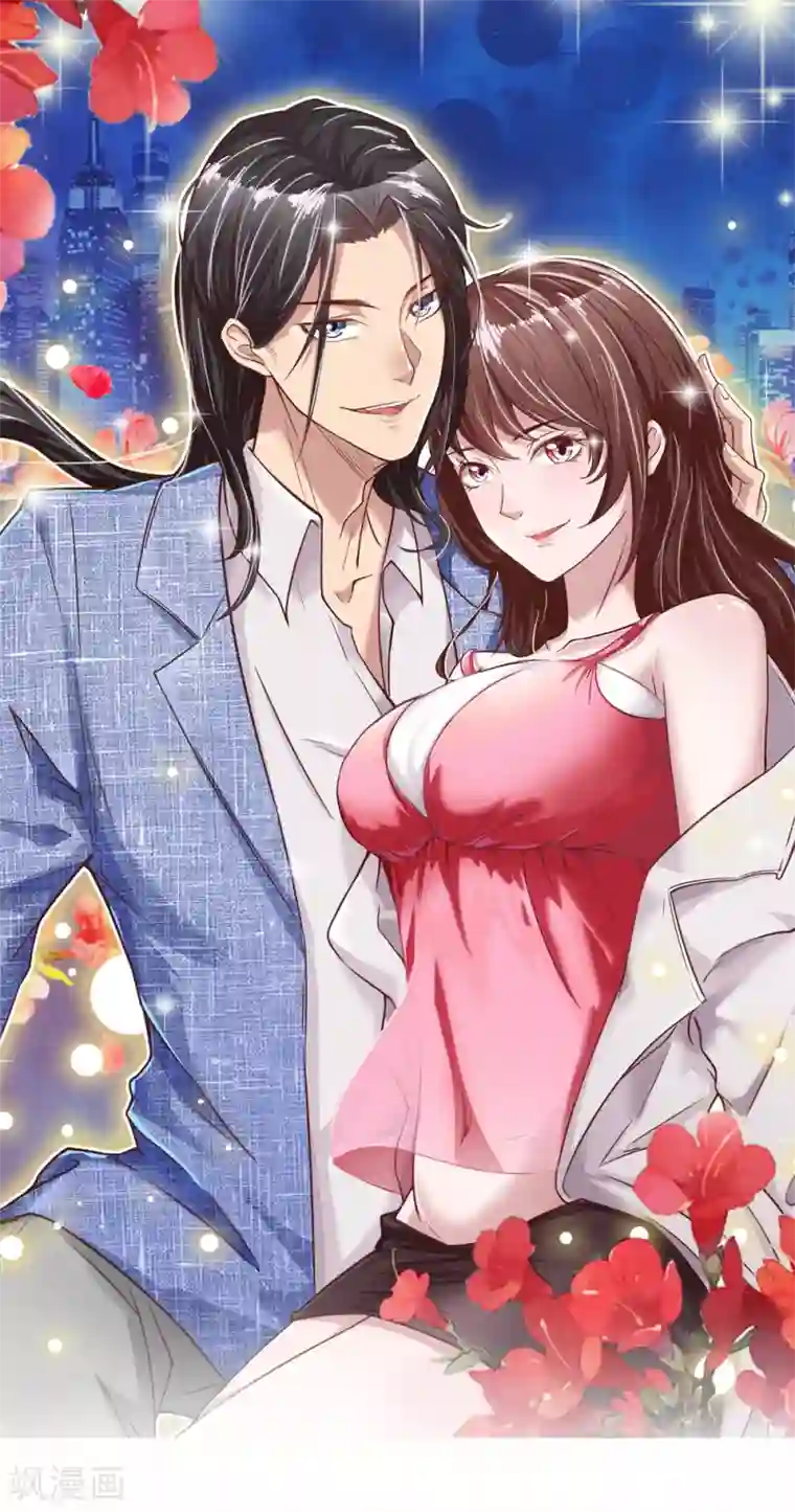 绝世小神医第44话 英雄救美