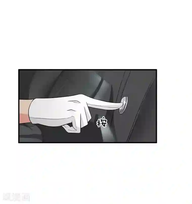 绝世小神医第44话 英雄救美